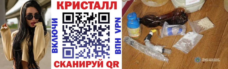Amphetamine Розовый  Тамбов 