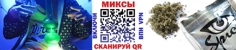 БУТИРАТ 1.4BDO Тамбов