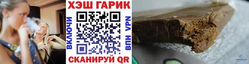 цена   Тамбов  ГАШИШ 40% ТГК 
