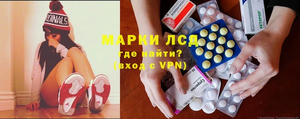 кокаин колумбия Волосово
