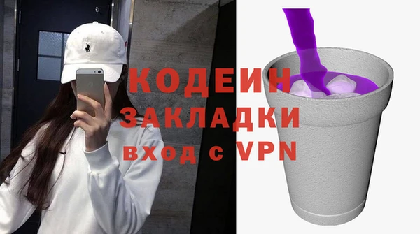 mix Володарск