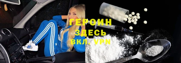 прущая мука Семикаракорск