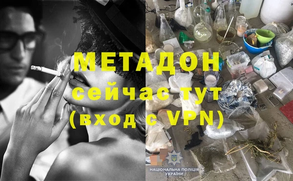 mix Володарск