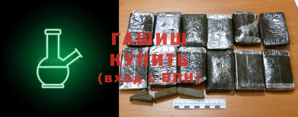 кокаин колумбия Волосово