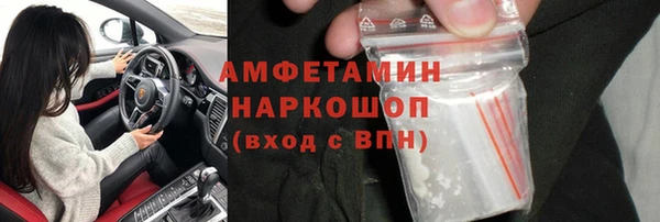 а пвп мука Семилуки