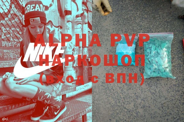 mix Володарск