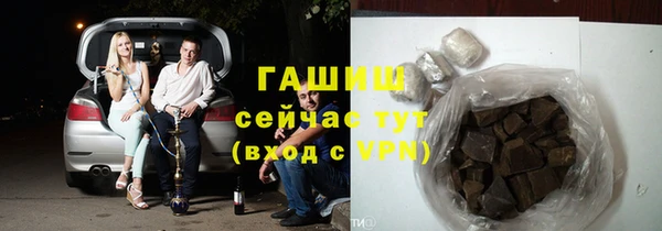 MDMA Волоколамск