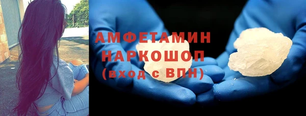 mix Володарск