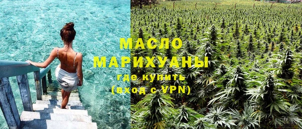 mix Володарск