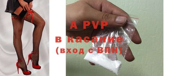 mix Володарск