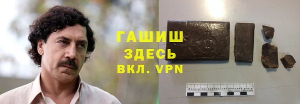 mix Володарск
