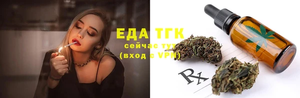 кокаин колумбия Волосово