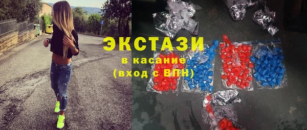 кокаин колумбия Волосово