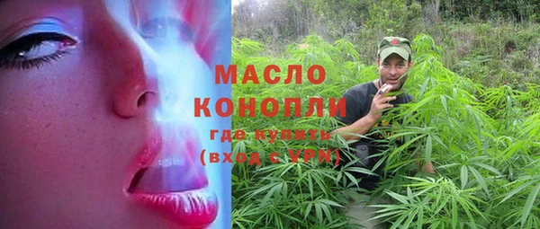 прущая мука Семикаракорск