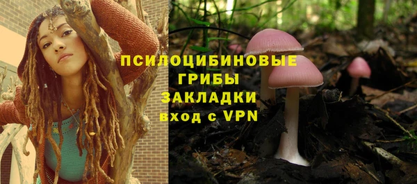 кокаин колумбия Волосово