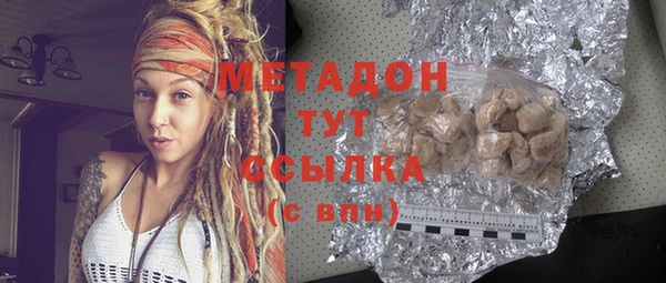 кокаин колумбия Волосово