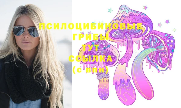 кокаин колумбия Волосово