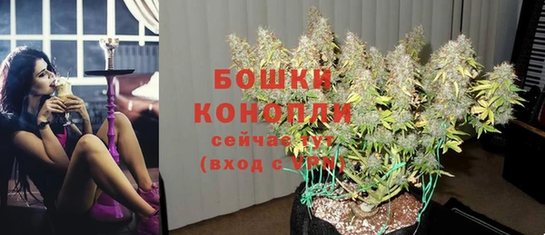 MDMA Волоколамск