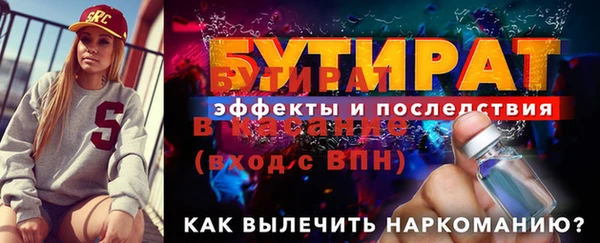 mix Володарск