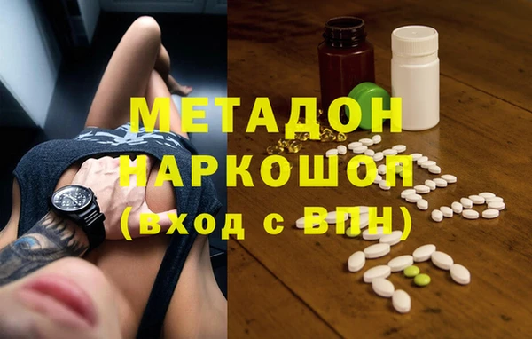 mix Володарск