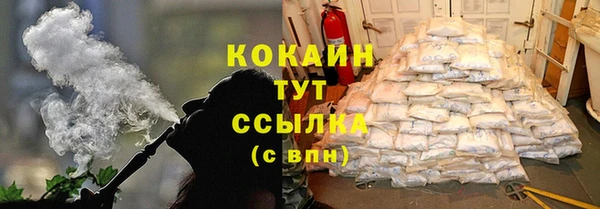 mix Володарск