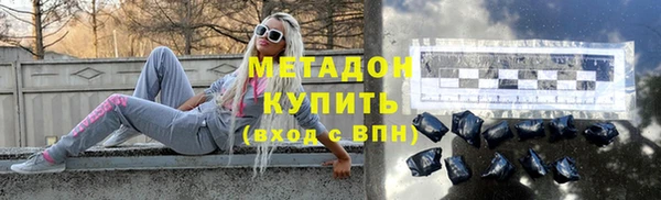 винт Семёнов