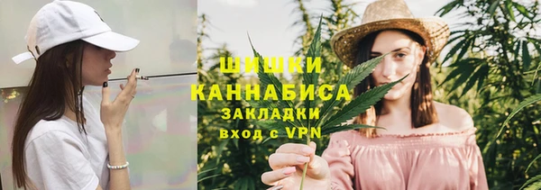 mix Володарск