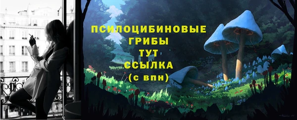 mix Володарск