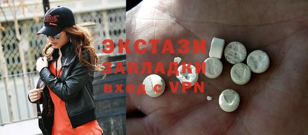 кокаин колумбия Волосово