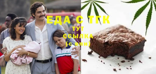 mix Володарск