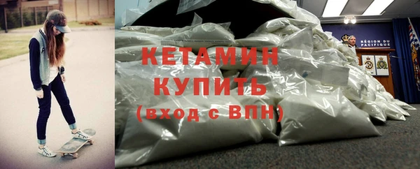 mix Володарск