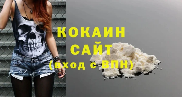 mix Володарск