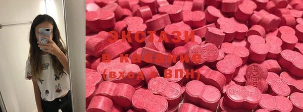 mix Володарск